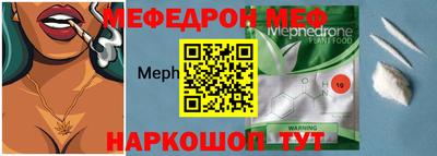 наркотики Усть-Джегута