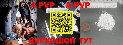 mdpv Усть-Илимск