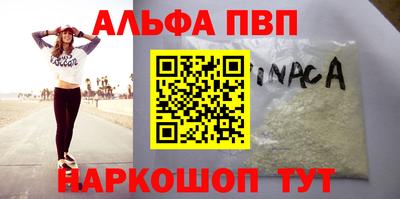 mdpv Усть-Илимск