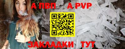 наркотики Усть-Джегута