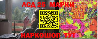 наркотики Усть-Джегута