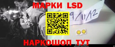 наркотики Усть-Джегута
