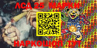 наркотики Усть-Джегута