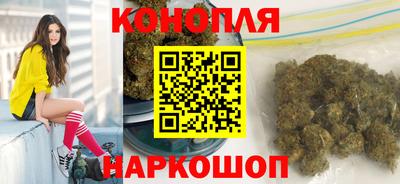наркотики Усть-Джегута