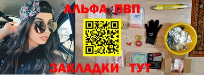 mdpv Усть-Илимск