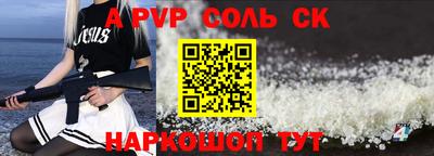наркотики Усть-Джегута