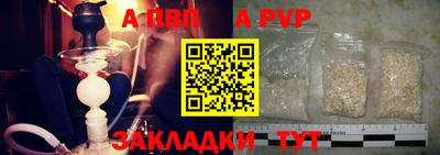 mdpv Усть-Илимск