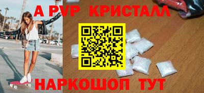 mdpv Усть-Илимск
