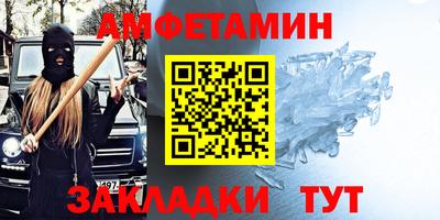 mdpv Усть-Илимск