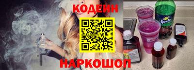 наркотики Усть-Джегута