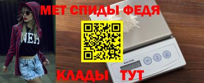 стафф Уссурийск