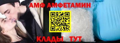 mdpv Усть-Илимск