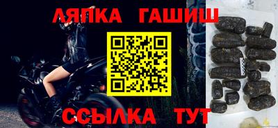 наркотики Усть-Джегута