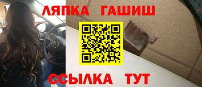 mdpv Усть-Илимск