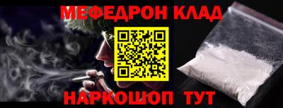 mdpv Усть-Илимск