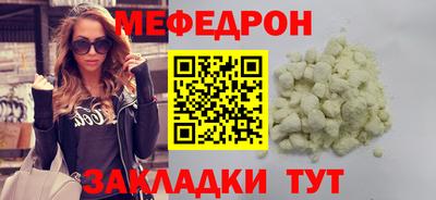 mdpv Усть-Илимск