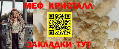 mdpv Усть-Илимск