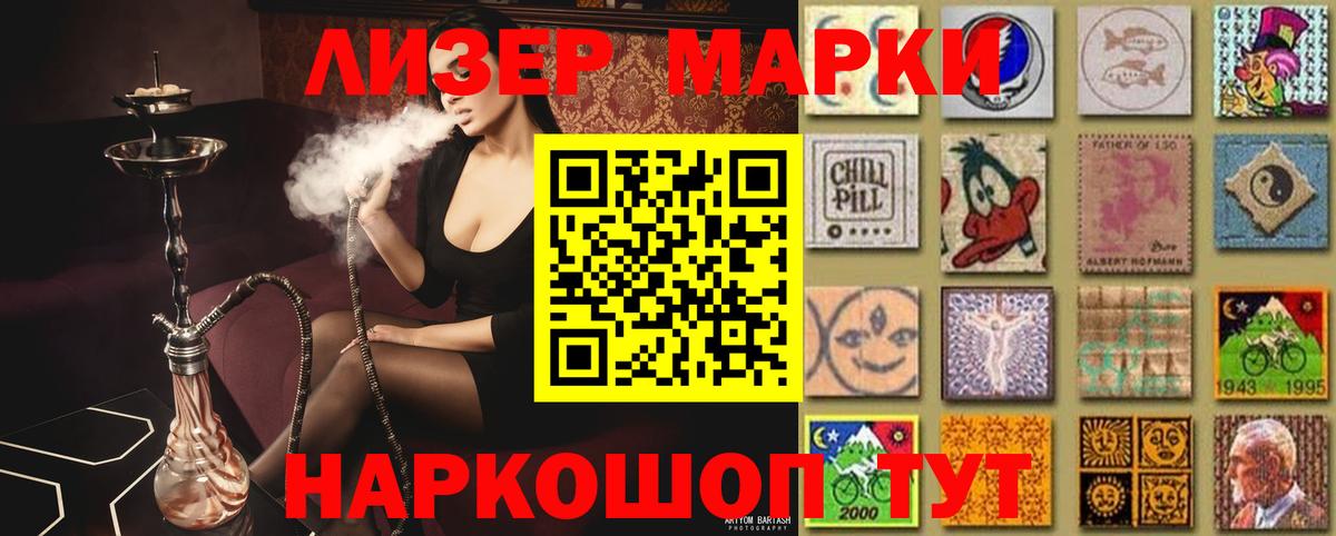 Вязники  Лсд 25 экстази кислота  Вход с VPN  Лсд 25 экстази кислота 